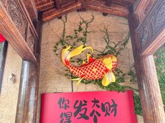 -厦门方特东方神画