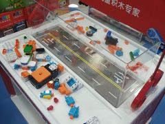 -TOYSRUS玩具反斗城(武汉荟聚中心店)