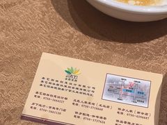 -五邑人家(江门店)