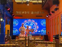 -清真·双公羊·馕坑烤全羊(奥体店)