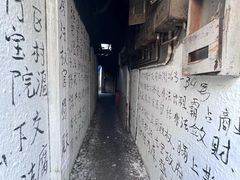 -七宝古镇