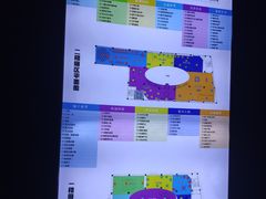 -苏州青少年科技馆