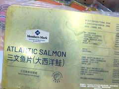 -山姆会员商店(西溪店)