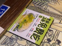 -井水小厨·湘菜(活力广场店)