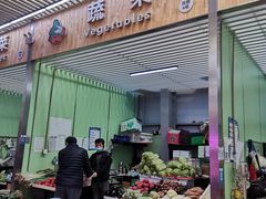 门面-北京清河镇农副产品交易市场中心