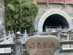 -华清宫景区