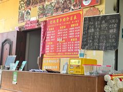 -刘艳黄牛肉(九襄店)