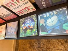 -思南书局·诗歌店