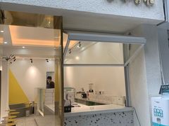 门面-小半有礼(天河南店)