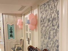 -宝燕海鲜(好爱店)