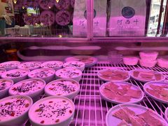 -阿西叶滩羊馆(交大店)
