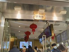-光明邨大酒家(淮海路店)