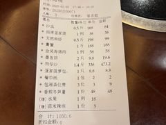 -外沙疍家棚酒楼