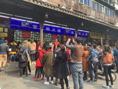 -宫廷糕点铺