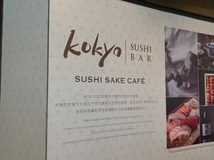 -瑞虹新天地月亮湾