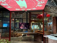 -凤阁楼果木烧鹅(鹤山陈山店)