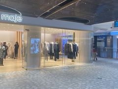 -maje(港汇恒隆广场店)