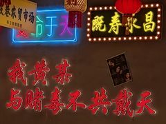 -黄弟大排档·湖南菜·小龙虾·小海鲜(凯旋北路店)