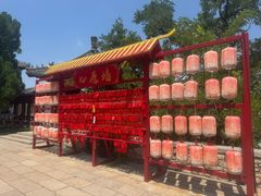-千佛山风景名胜区