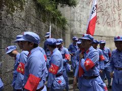 -娄山关景区