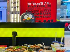 -蓉三少冒烤鸭·四川小吃集(北京首店)