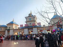 -青岛方特梦幻王国