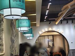 -西羊市老米家泡馍(西羊市店)