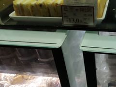 -闻酥园(水碾河路店)