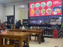 -朱秀英梆梆肉葫芦头(琉璃街店)
