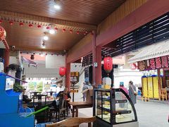 -韩妹鱼庄·泸定老字号(泸定店)
