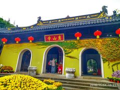 -无锡惠山寺