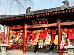 -华清宫景区