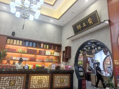 -乡土黄·鲜牛肉火锅·小龙虾(兴业街店)
