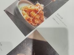 -花家怡园(四合院总店)