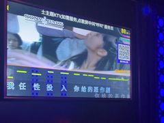 -骑士KTV(红谷滩万达店)
