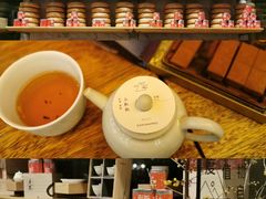 -去茶山(新光里店)