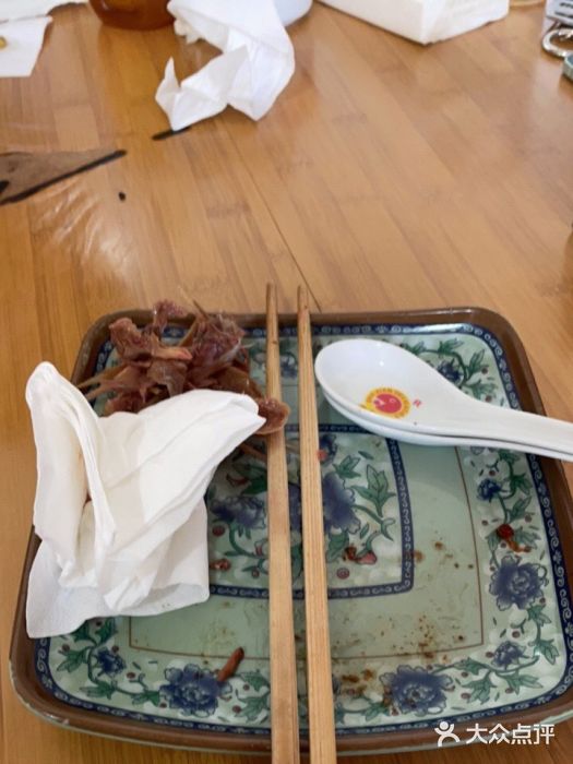 老火车站牛肉粉图片