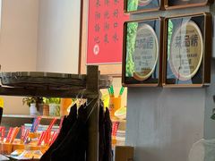 -湘语·湖南家常菜(新洲店)