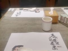 -火影忍者一乐拉面(环球港店)