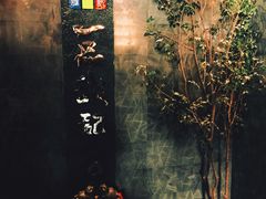 iphone_upload_pic-一品诚记烤肉·甄选店(中南路店)