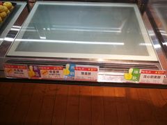 -陶陶居饼家(惠福东路店)