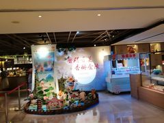 -南京金陵饭店