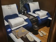 -大桶大足浴(浦三路店)