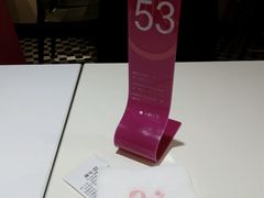 -小杨生煎(龙之梦购物中心店)