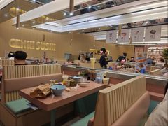 -元气寿司(环球港店)