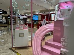-奥伦纳素Erno Laszlo
