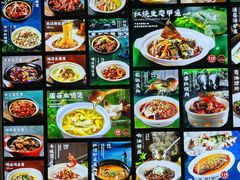 -海宁煲农家菜(惠南镇店)