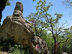 -涂山风景区