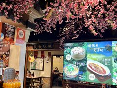 -风波庄(罍街分舵)