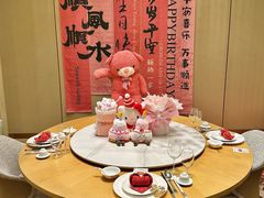 -酌宴府The China Club·广州万富希尔顿酒店(云城东路店)